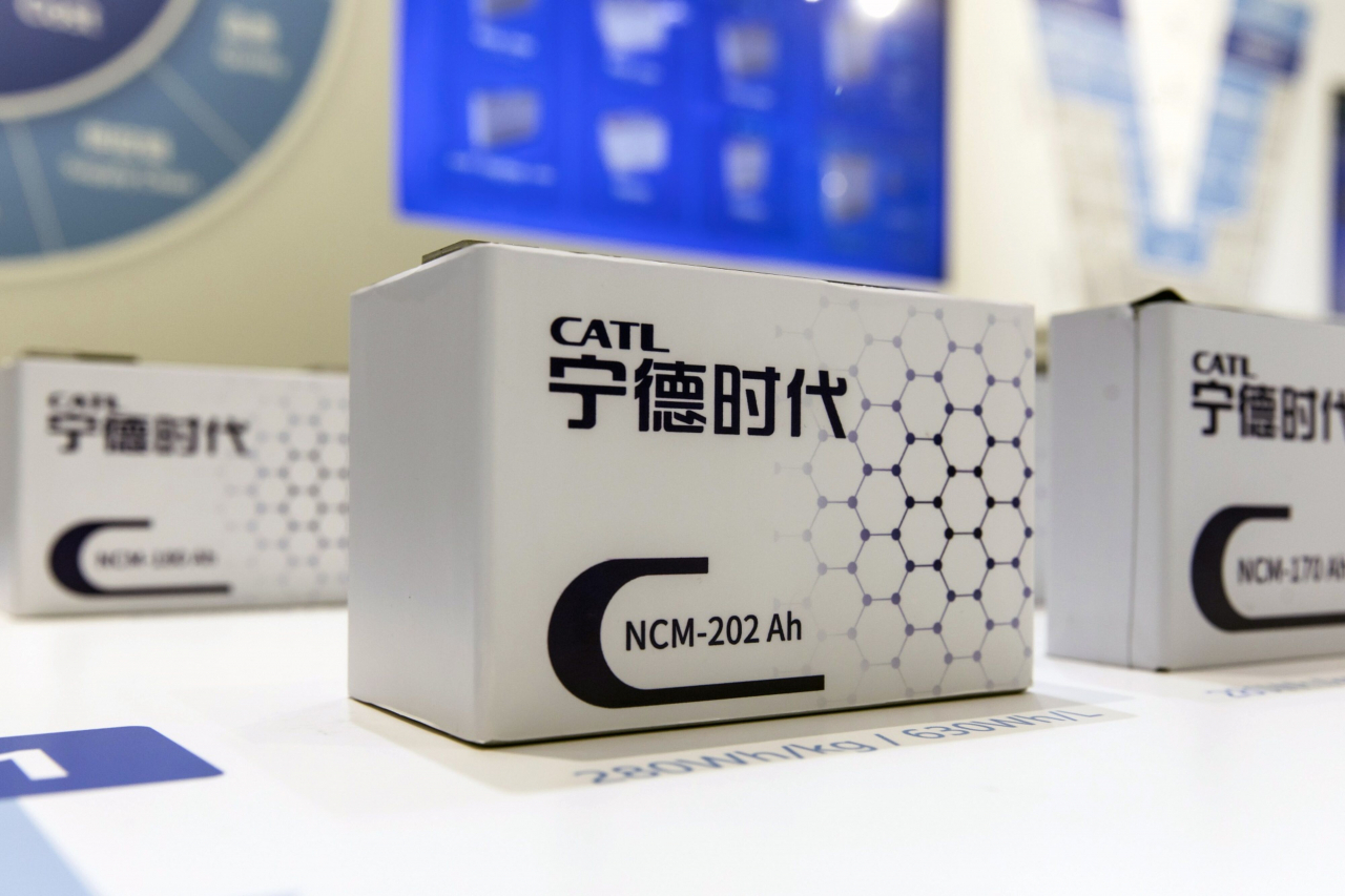 CATL’s batteries for electric vehicles (Bloomberg)