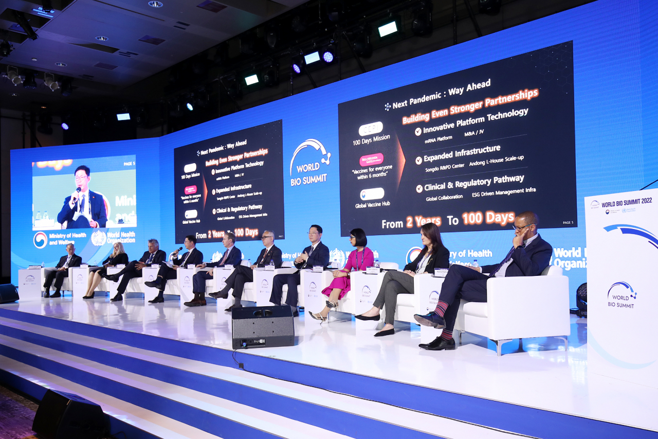 Global leaders from governments, the scientific community, the private sector, and international organizations related to vaccines and biologics, discuss 