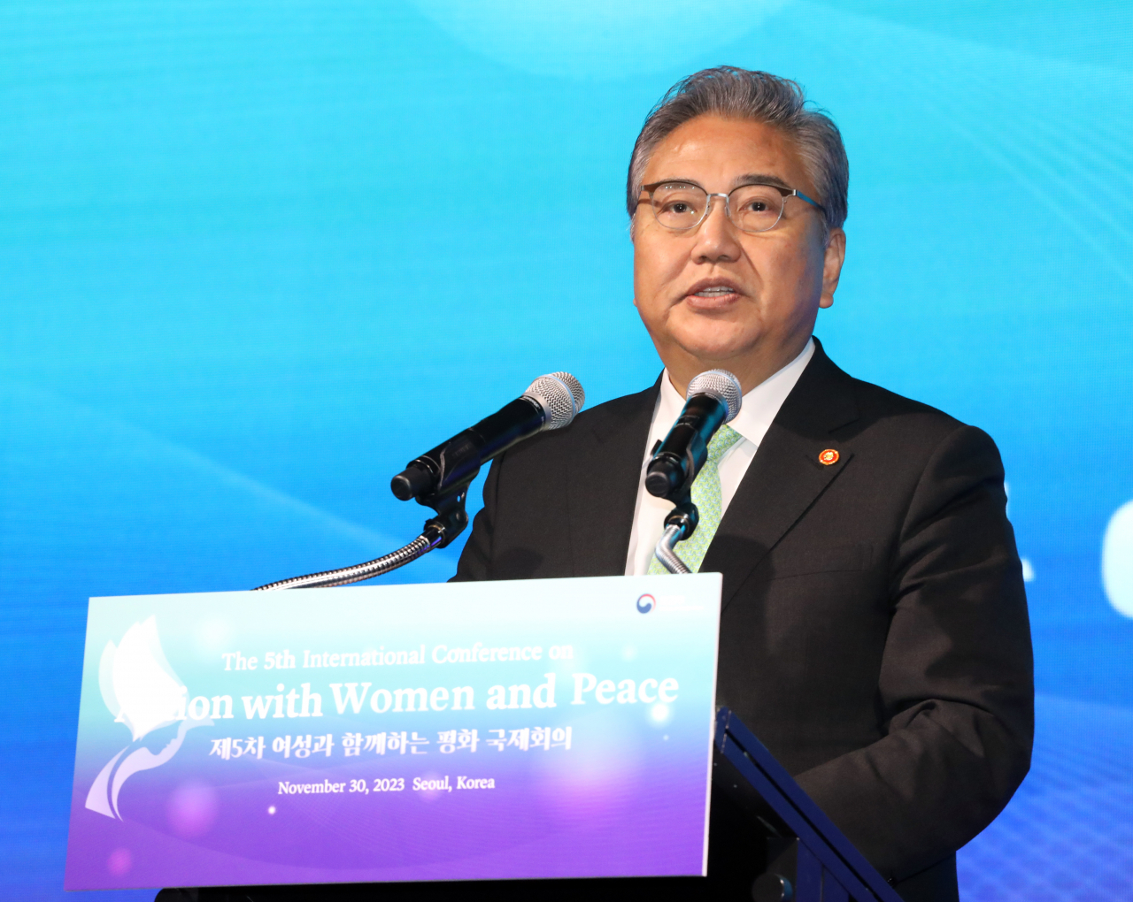 Foreign Minister Park Jin makes an opening speech at the 5th International Conference on Action with Women and Peace hosted by the foreign ministry in Seoul on Thursday. (Yonhap)