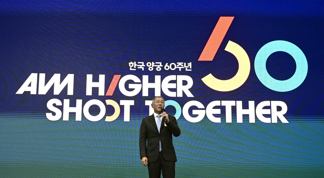 Hyundai Motor Group Executive Chair Chung Euisun speaks at an event celebrating the 60th anniversary of Korean archery in Seoul on Friday. (Hyundai Motor Group)
