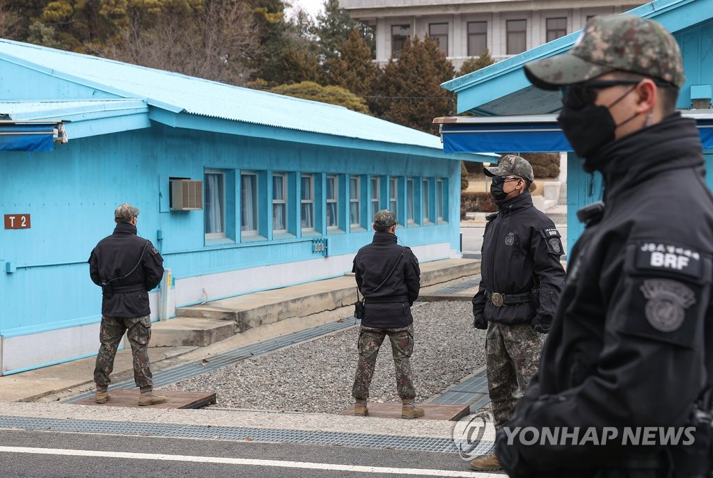 South Korean soldiers stand on guard in the Joint Security Area in the Demilitarized Zone separating the two Koreas on March 3. (Yonhap)