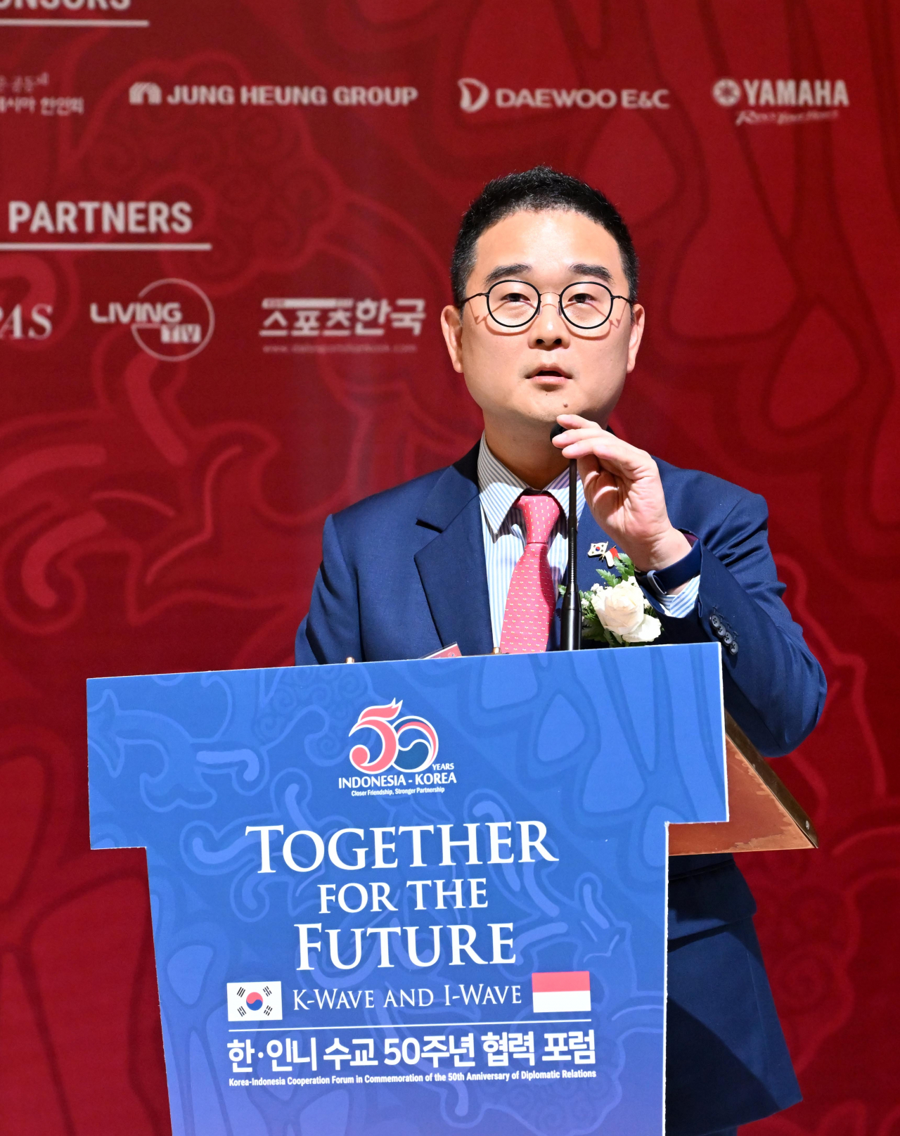 Mirae Asset Sekuritas Indonesia President Director Shim Tae-yong speaks during the Korea-Indonesia Cooperation Forum held to mark the 50th anniversary of bilateral diplomatic ties between Korea and Indonesia in Jakarta on Thursday. (Lee Sang-sub/The Korea Herald)