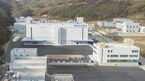 Kolmar BNH's third plant at an industrial complex in Sejong. (Kolmar BNH)