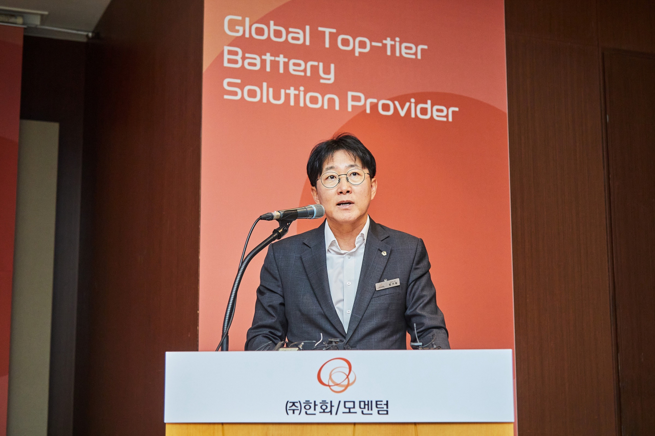 Hanwha Momentum's CEO Yang Ki-won speaks during the 2023 Hanwha Battery Day held at Hanwha Group's 63 Building tower on Monday. (Hanwha)