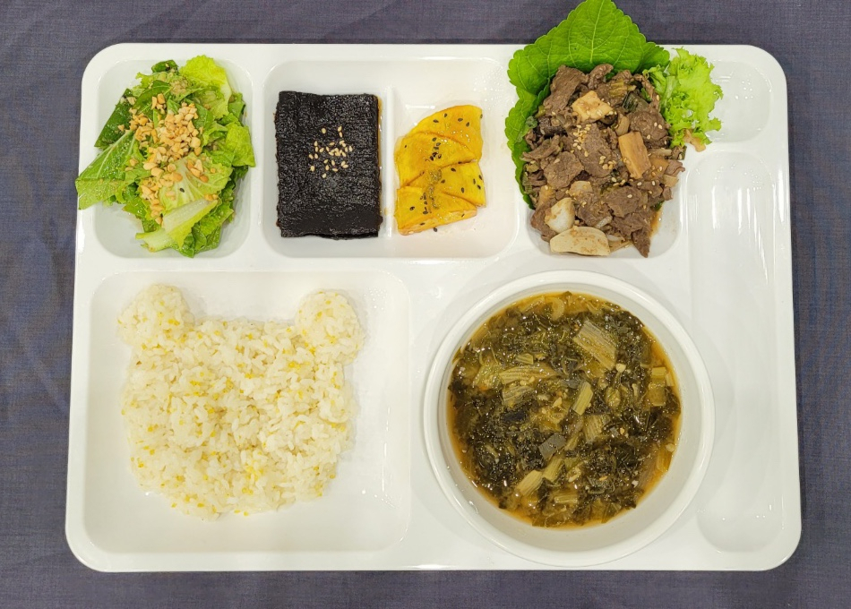 A school lunch created in a cooking competition (Daegu Metropolitan Office of Education)