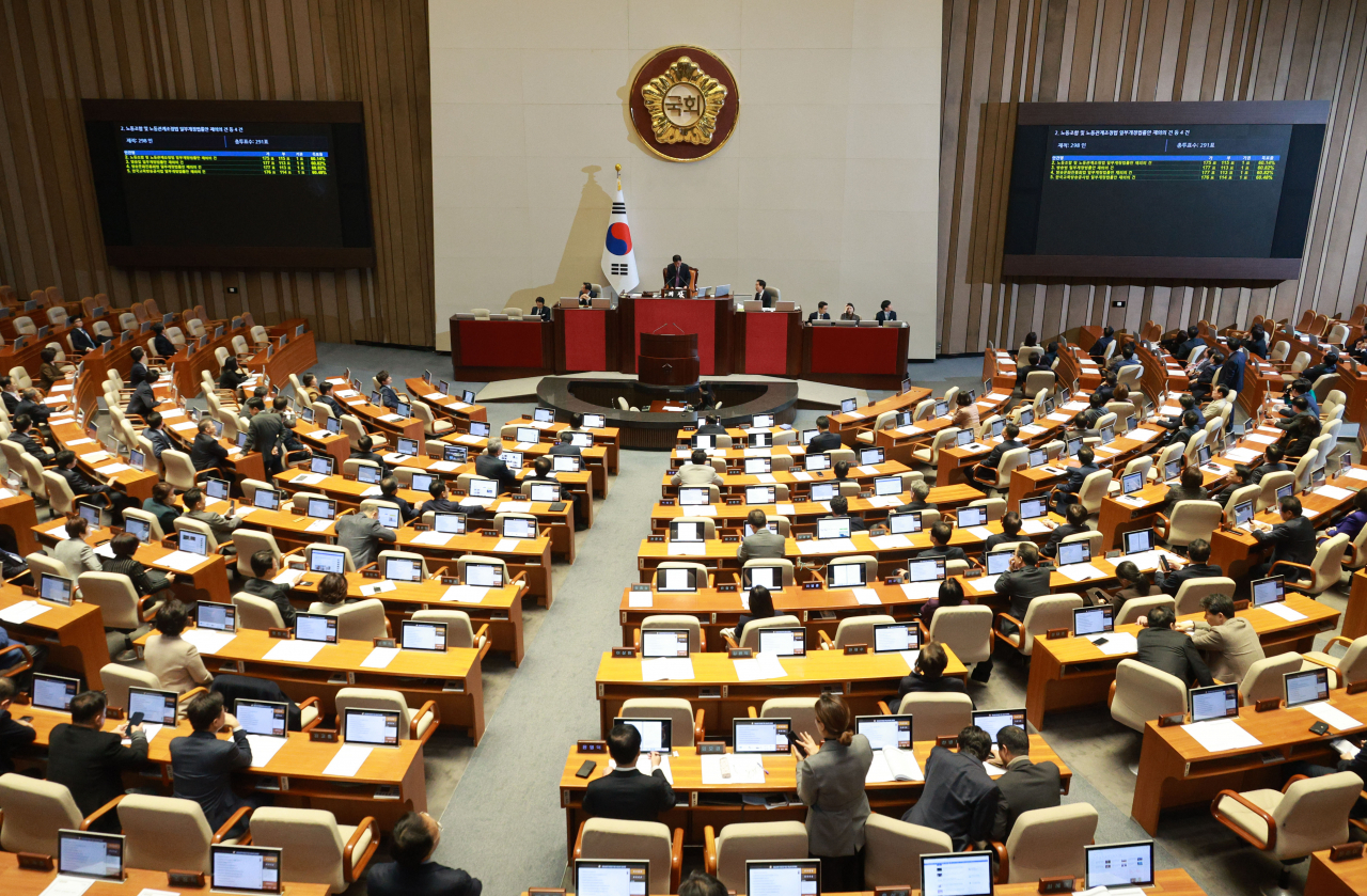Lawmakers at the National Assembly (Yonhap)