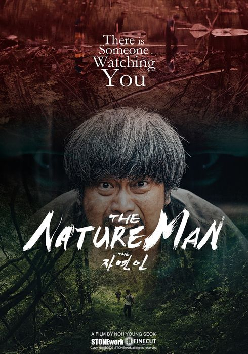 “The Nature Man” (SIFF)