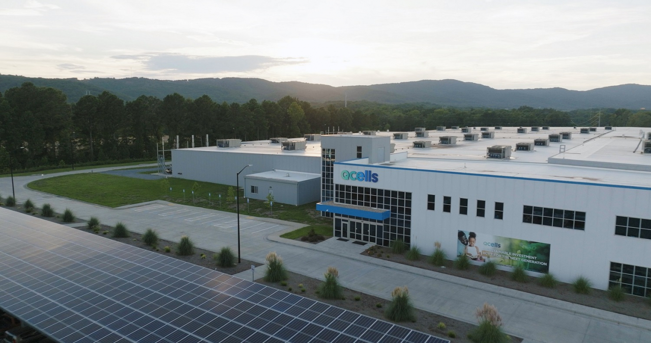 Hanwha Q Cells' facility in the US state of Georgia (Hanwha Solutions)