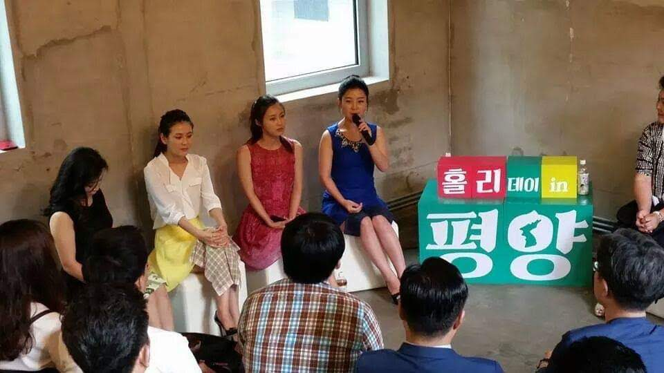 Ju Chan-yang takes part in a talk show event titled 