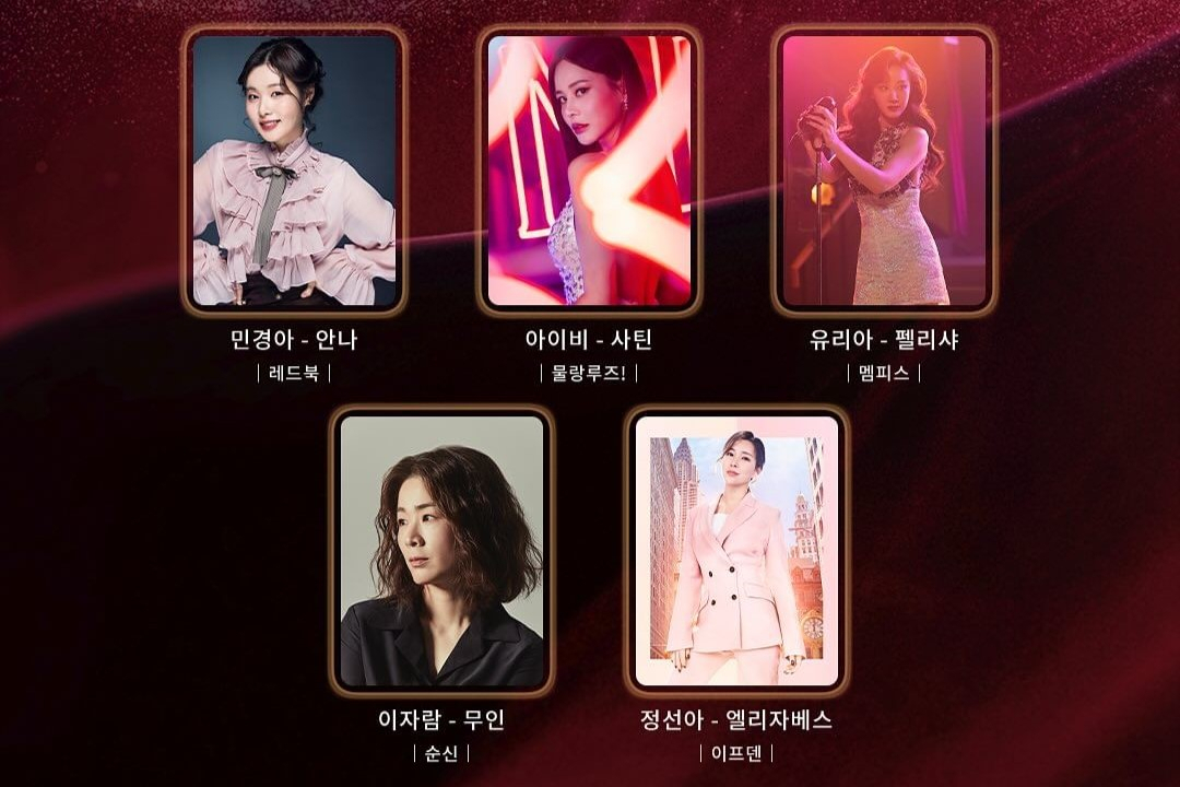 From top left, clockwise, Min Kyoung-ah (“Red Book”), Ivy (“Moulin Rouge!”), Yuria (“Memphis”), Jeong Sun-ah (“If/Then”) and Lee Ja-ram (“Sun-sin”) are nominated for the best actress at the 8th Korea Musical Awards. (Korea Musical Theatre Association)