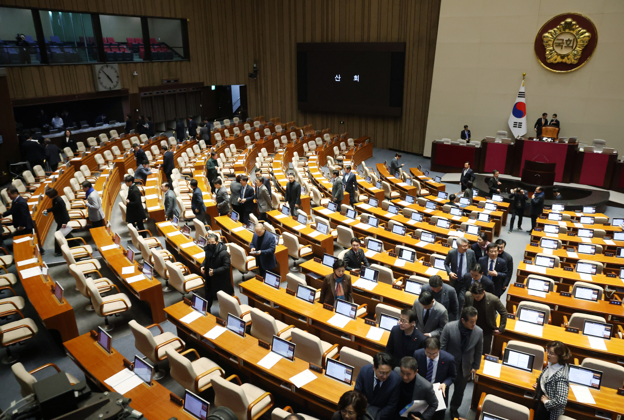 The government's 2024 budget bill is passed during a plenary session of the National Assembly in Seoul on Thursday. (Yonhap)