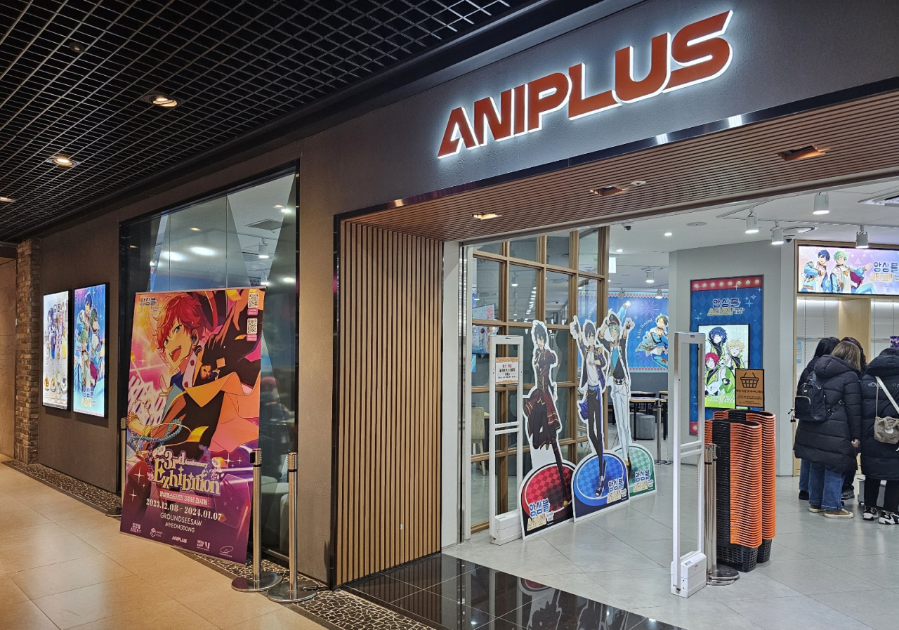 The Aniplus store in Mapo-gu, Seoul (Lee Yoon-seo/The Korea Herald)