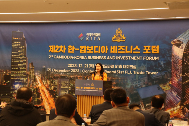 Cambodian Ambassador to Korea Chring Botumrangsay speaks at the 2nd Cambodia-Korea Business and Investment Forum at the Trade Tower in Gangnam-gu, Seoul on Thursday. (Sanjay Kumar/The Korea Herald)