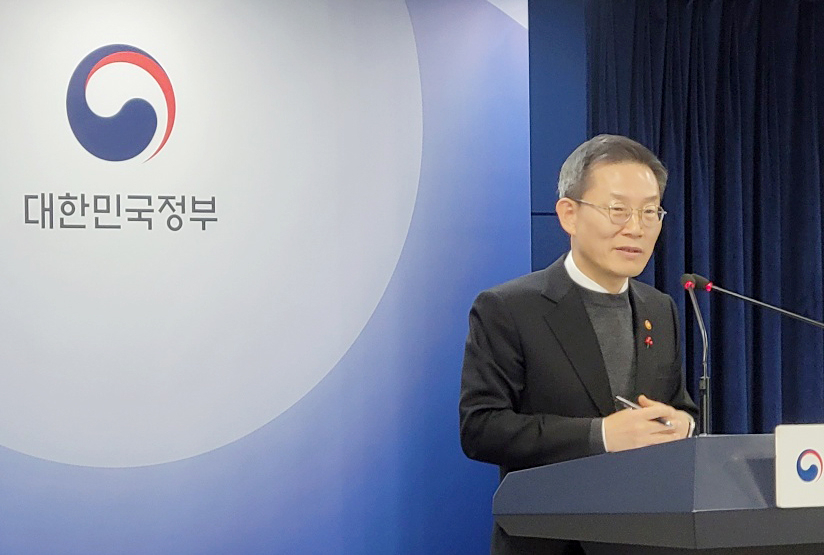 Lee Jong-ho, Minister of Science and ICT, speaks in a briefing at the Government Complex Seoul on Dec. 22. (Ministry of Science and ICT)