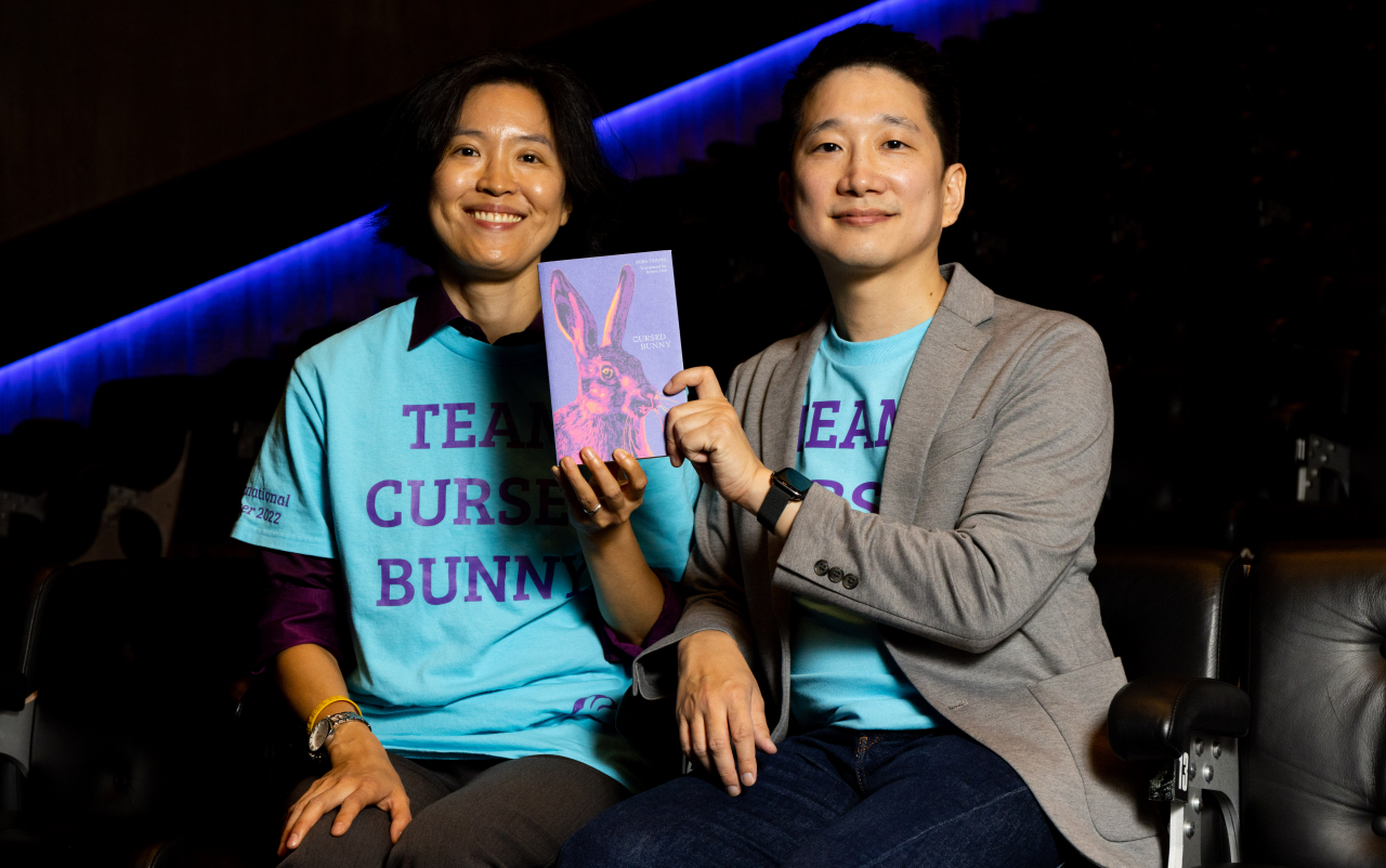 Bora Chung (left) and Anton Hur (The Booker Prizes)