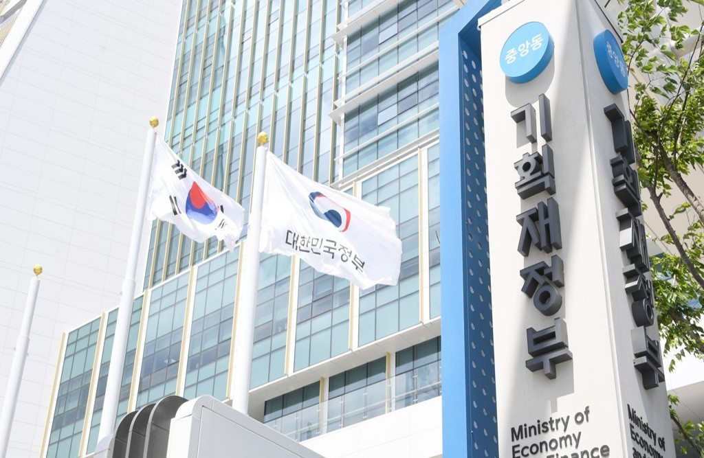 Seoul's finance ministry