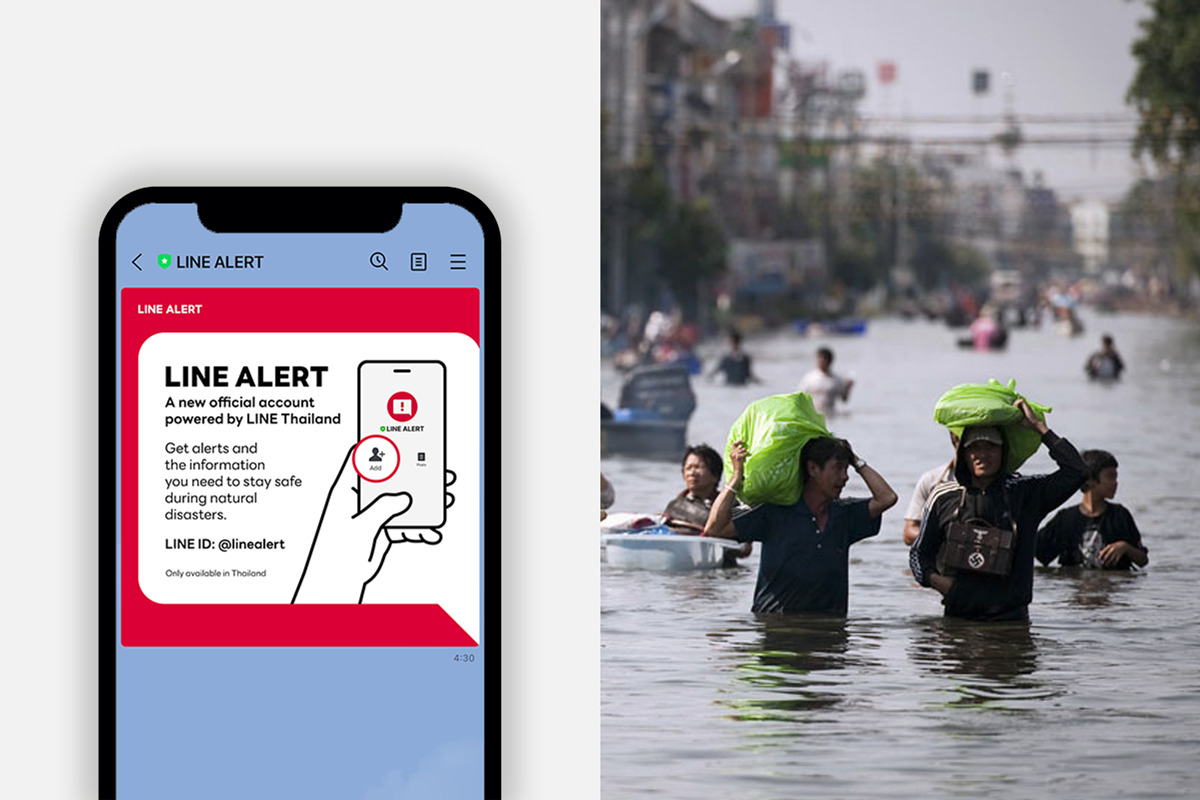 Line Alert, dedicated to disaster notifications, allows Thai users to stay informed about natural disasters across the nation through timely alerts. (Line Plus)