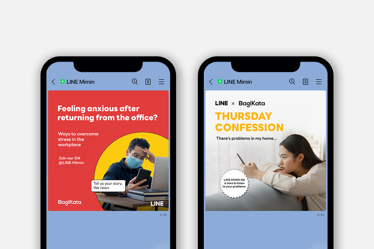 Line Mimin, a chatbot service based on professional consultations by human experts, handles over 1,000 user chats per week, providing invaluable support and feedback on mental health to over 14,500 users. (Line Plus)