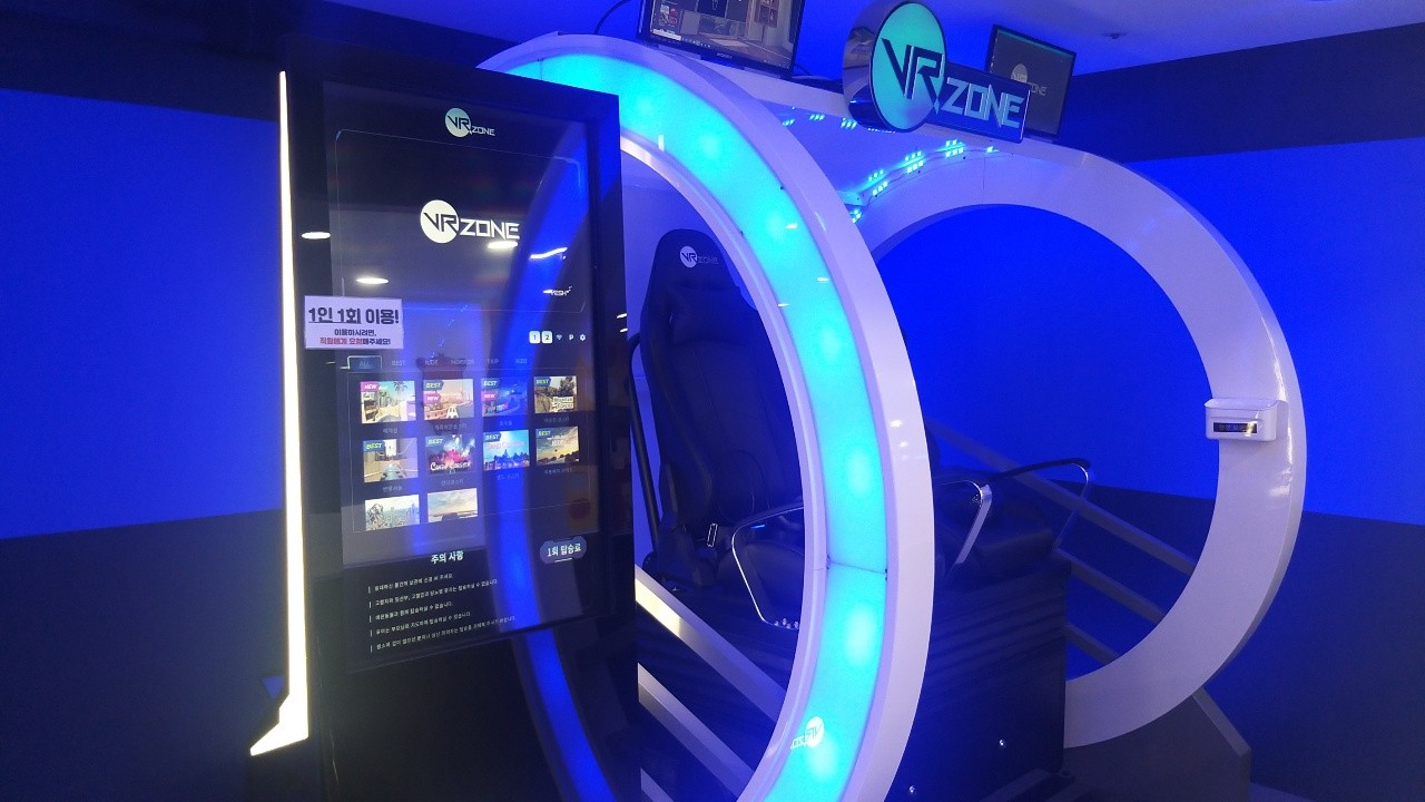 Space Delta at Yangju VR Playing Center in Yangju, Gyeonggi Province. (Yangju VR Playing Center)