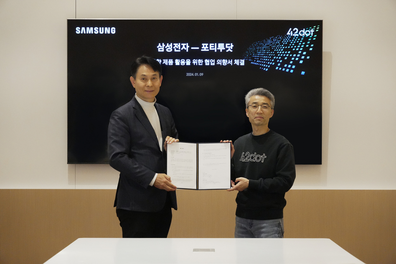 [CES 2024] 42dot, Samsung to launch Exynosbased auto platform