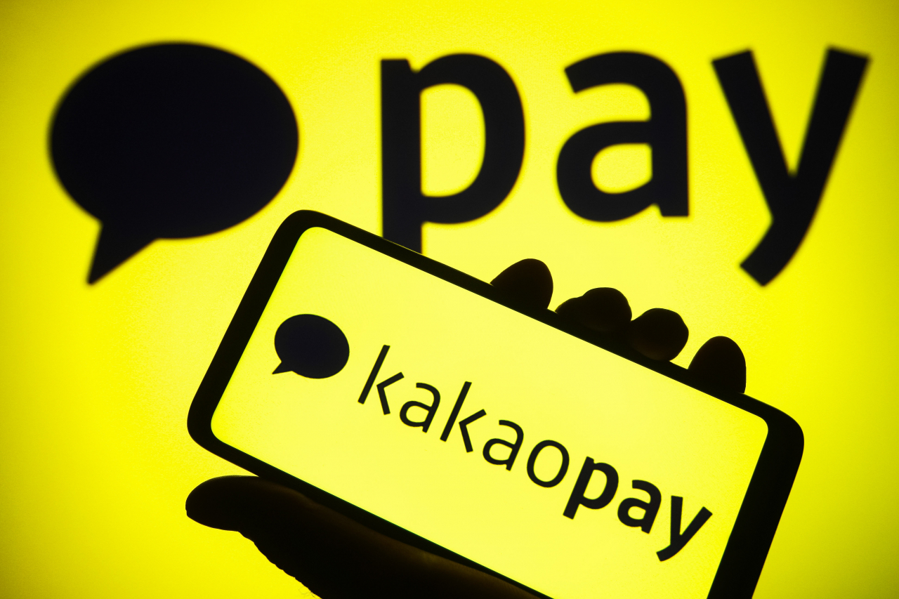 Kakao Pay (Getty Images)