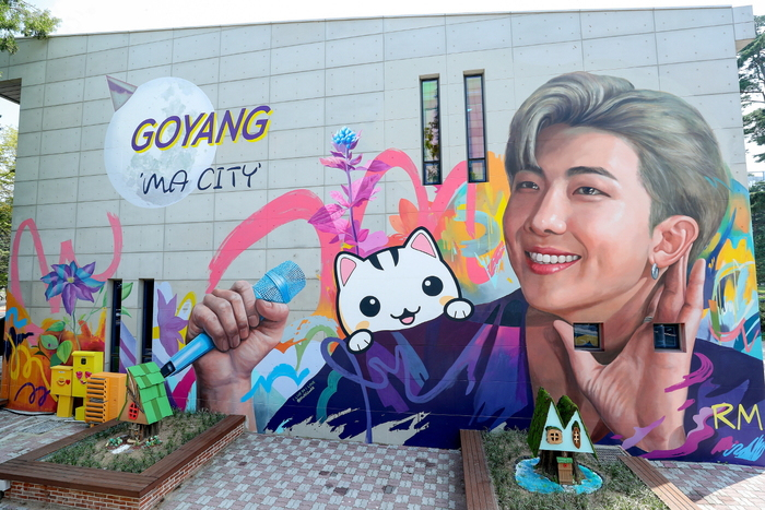Portrait of BTS' RM on a wall of Goyang Tourist Information Center in Goyang City, Gyeonggi Province(Goyang City)