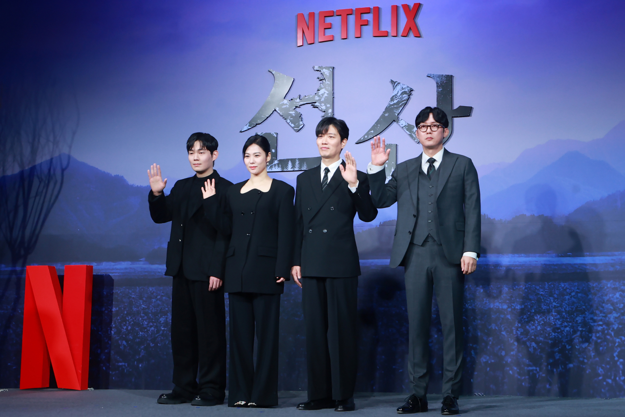 From left: Ryu Kyung-soo, Kim Hyun-joo, Park Hee-soon and Park Byung-eun of “The Bequeathed” pose for a photo during a press conference in Seoul on Friday. (Yonhap)