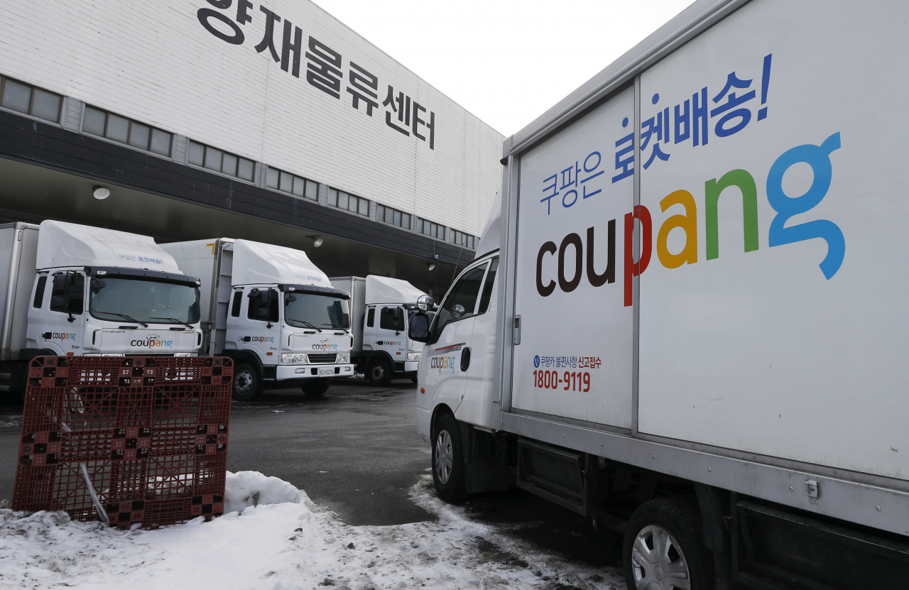 A cargo truck enters a parking lot of Coupang's logistics center in Seocho-gu, southern Seoul. (Newsis)