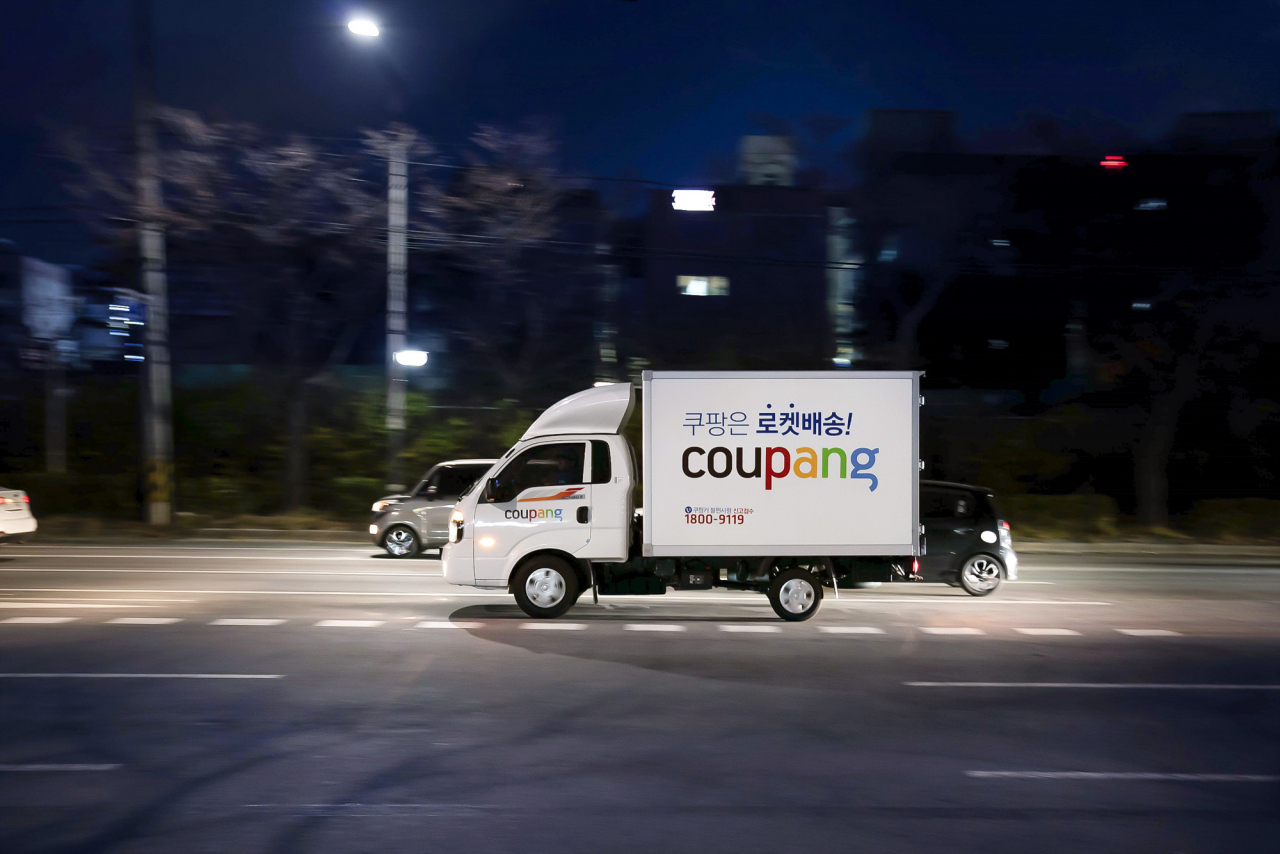 This photo, uploaded on Jan. 9, 2024, shows a Coupang truck. (Coupang)
