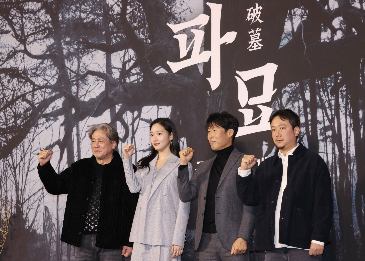 From left: Actors Choi Min-sik, Kim Go-eun, Yoo Hae-jin and director Jang Jae-hyun pose for a photo during a press conference for “Exhuma” held at Plaza Hotel Seoul in Seoul on Wednesday. (Yonhap)