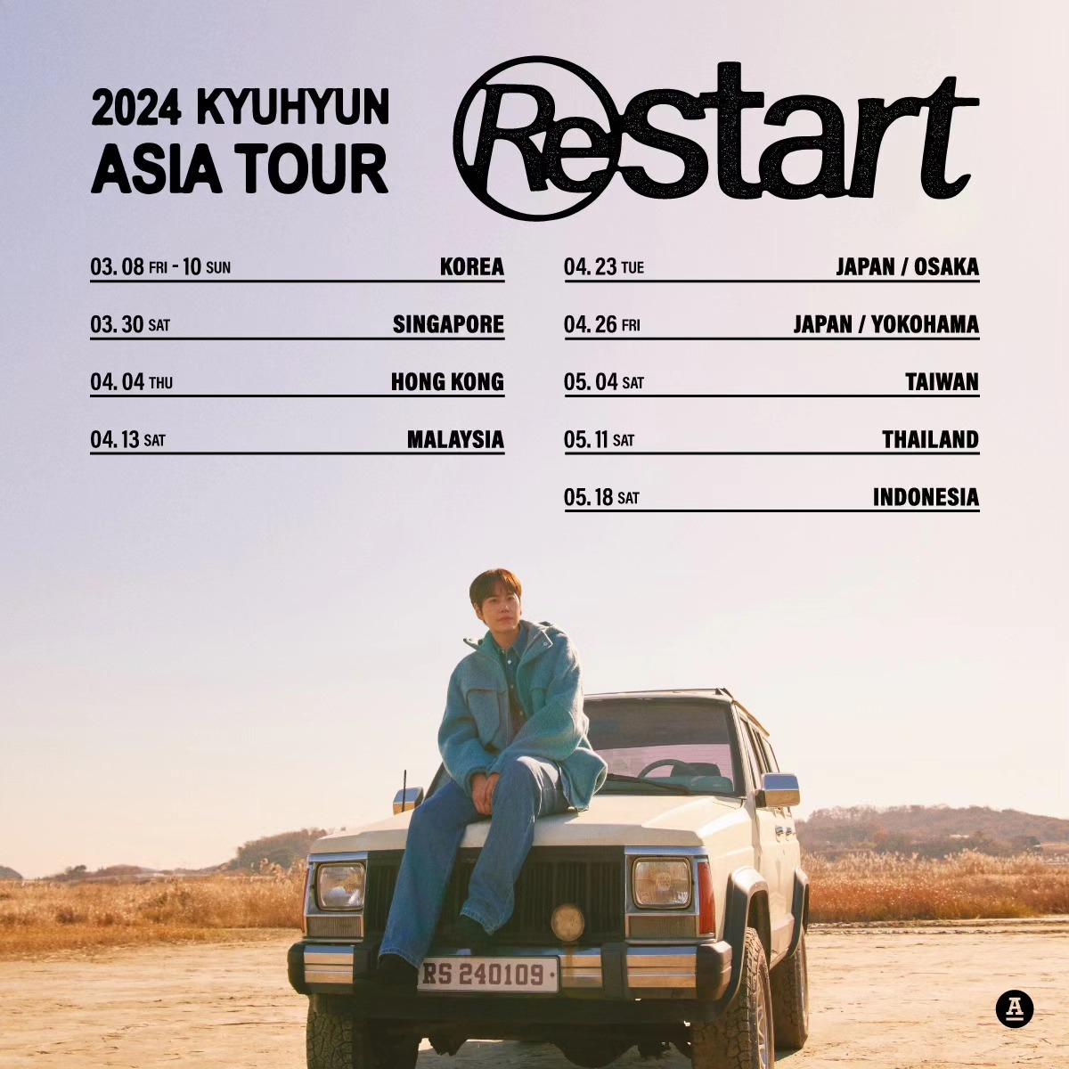 The schedule for Kyuhyun's first Asia tour (Antenna)