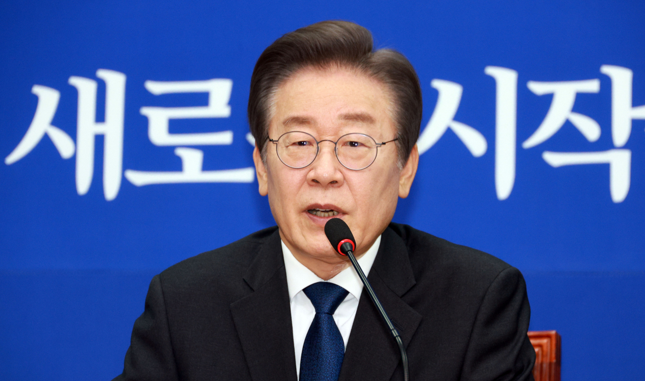 Democratic Party of Korea Chairman Lee Jae-myung speaks during the party's Supreme Court meeting, at the National Assembly on Wednesday. (Yonhap)