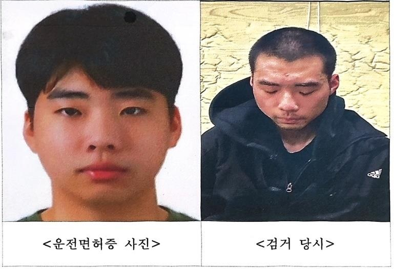 Choi Won-jong's driver's license photo (left) and a photo taken at the time of his arrest, as released by the Gyeonggi Nambu Provincial Police Agency (Courtesy of Gyeonggi Nambu Provincial Police Agency)