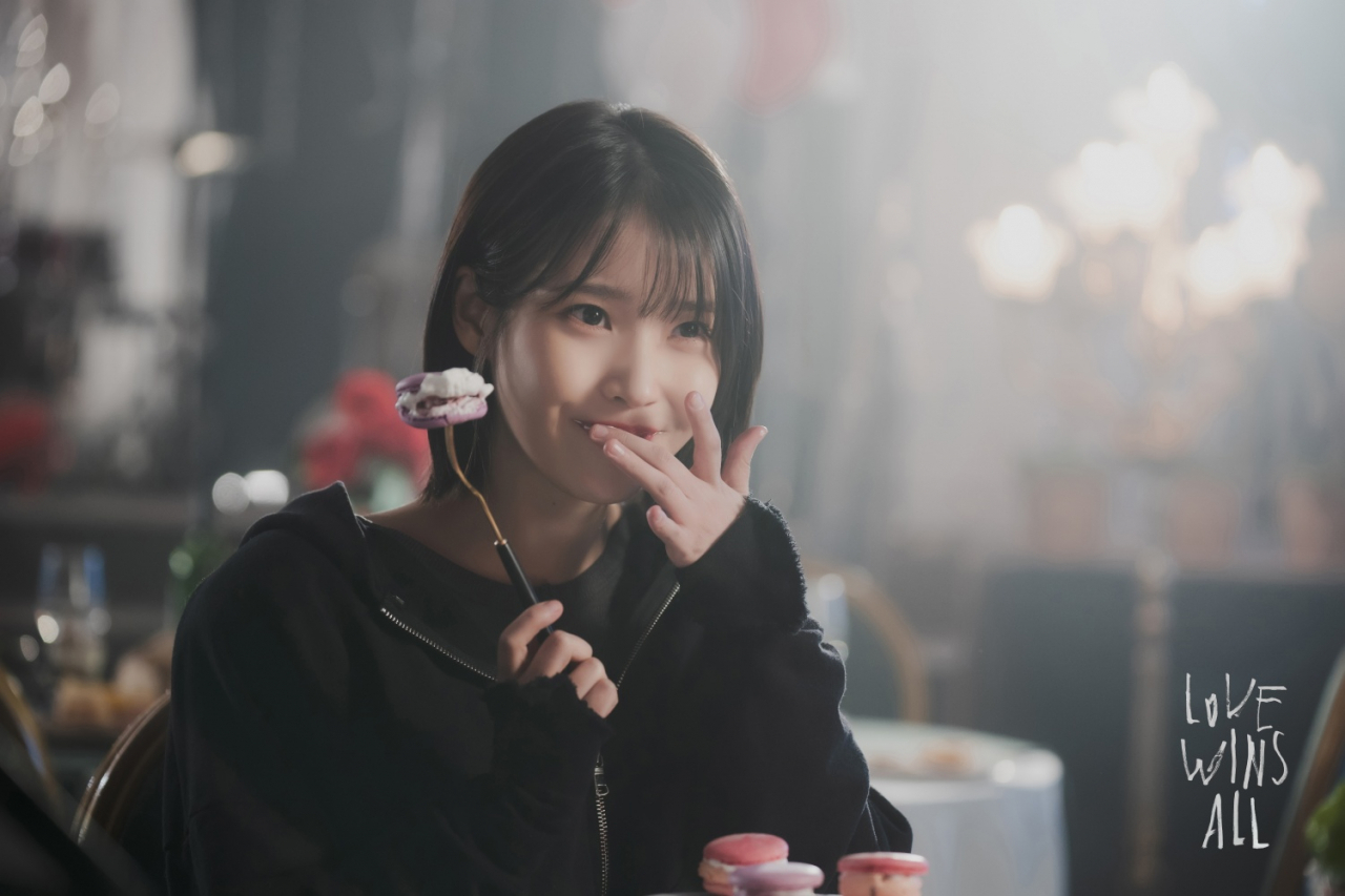 A teaser image for IU's upcoming single, 