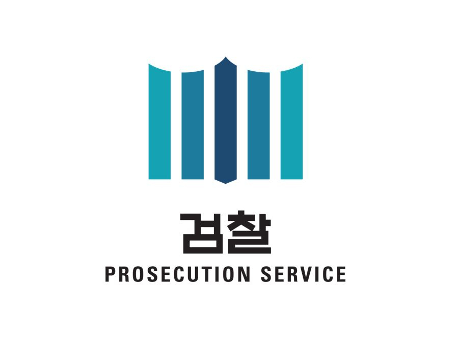 A logo of South Korea's prosecution service
