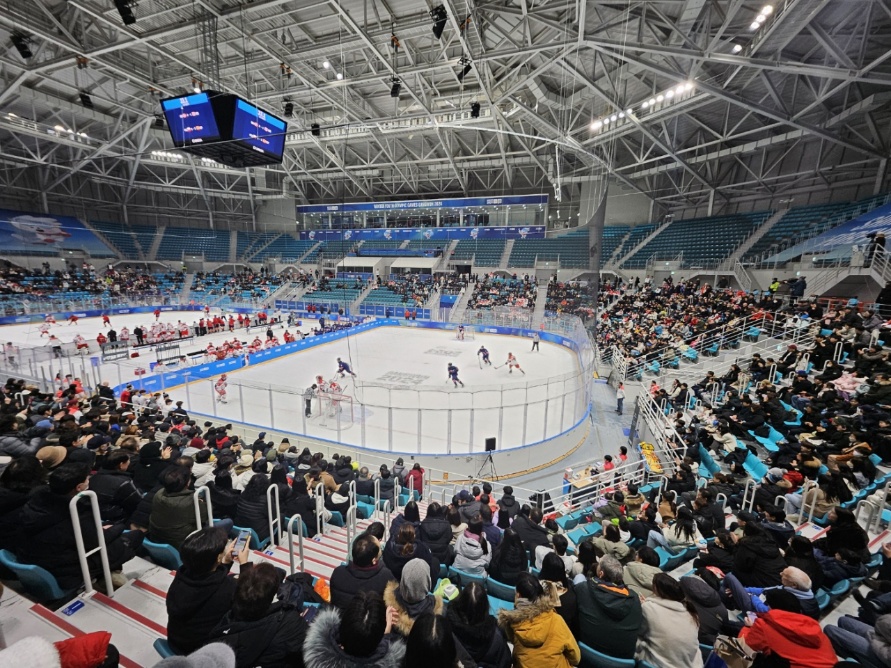 Spectators watch an ice hockey game at the Gangneung Hockey Center in Gangwon Province. (PyeongChang 2018 Legacy Foundation)
