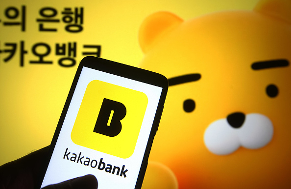A Kakao Bank logo is seen on a smartphone display. (Getty Images)