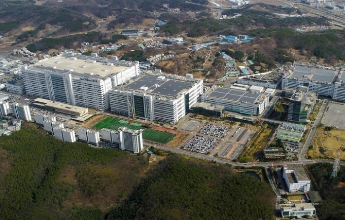 LG Display plant in Paju, Gyeonggi Province (LG Display)