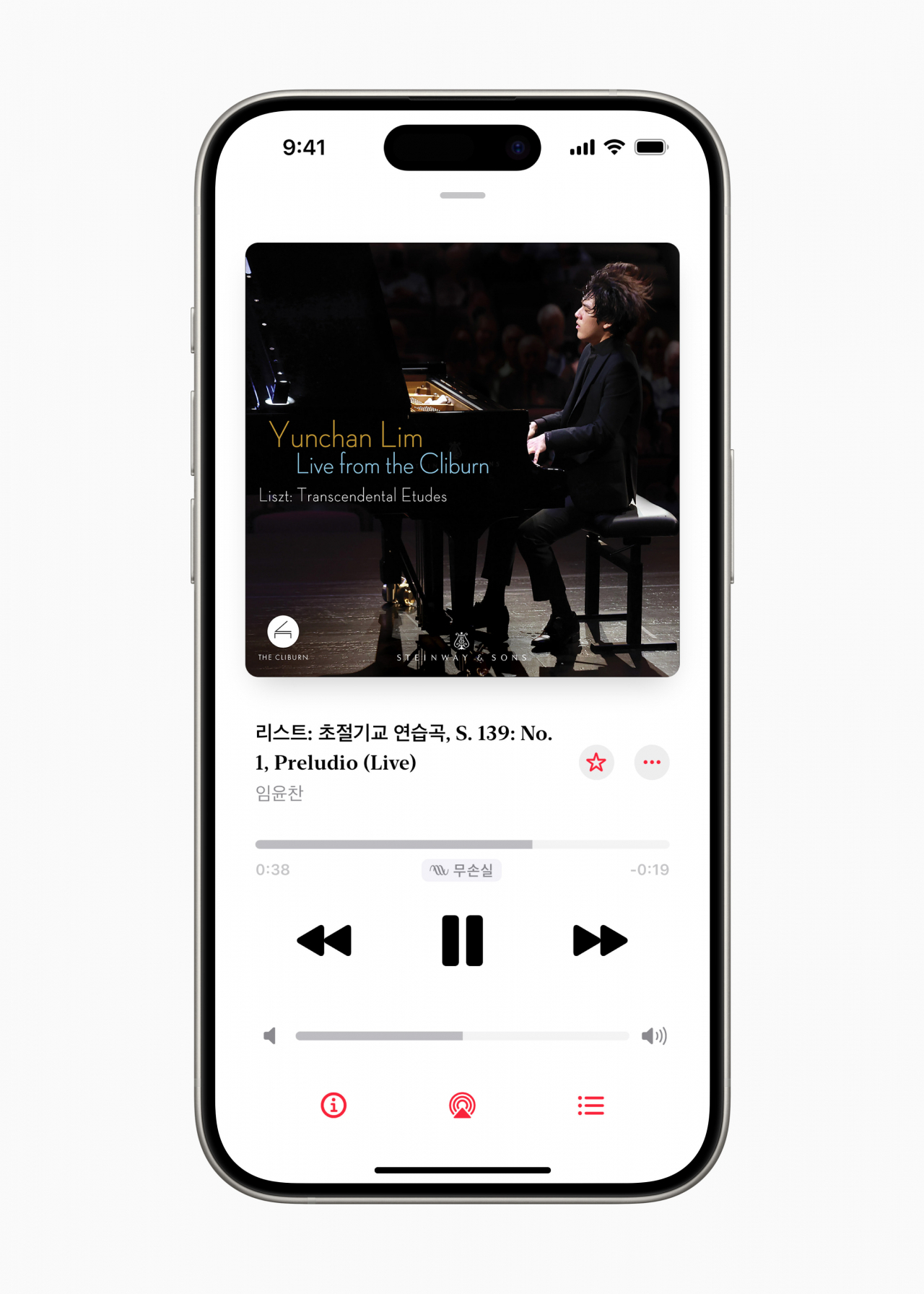 Apple Music Classical (Apple)