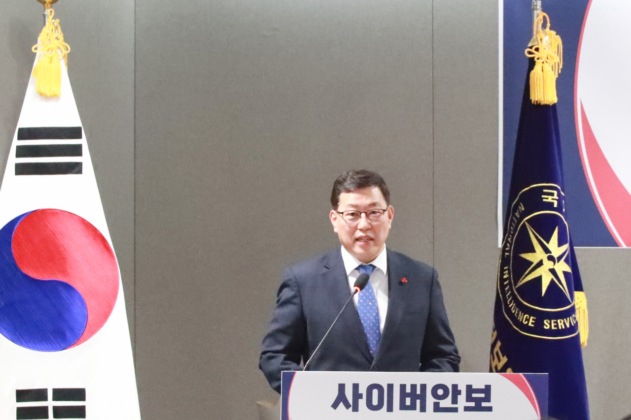 Baek Jong-wook, the deputy director of the National Intelligence Service, speaks during a conference on Wednesday at a venue in Seoul. (NIS)