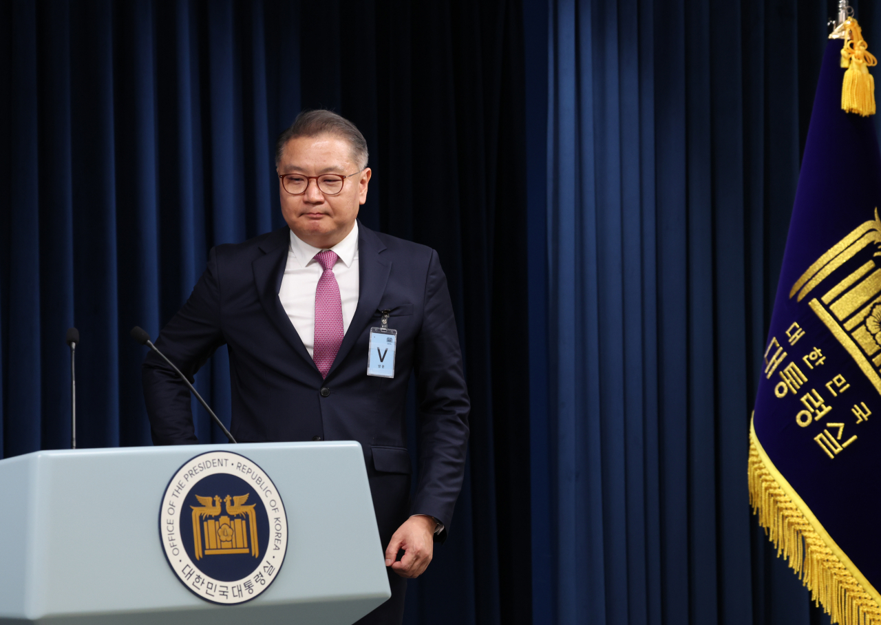 Senior secretary for science and technology nominee Park Sang-ook (Yonhap)