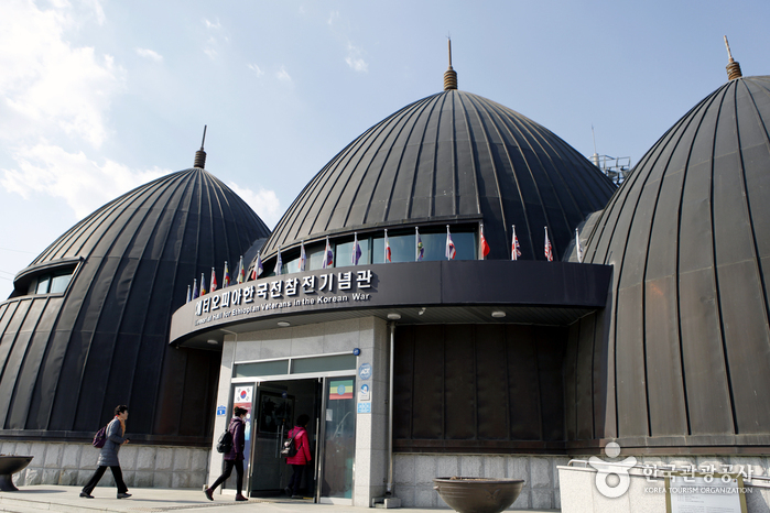 The Memorial Hall for Ethiopian Veterans in the Korean War (Korea Tourism Organization)