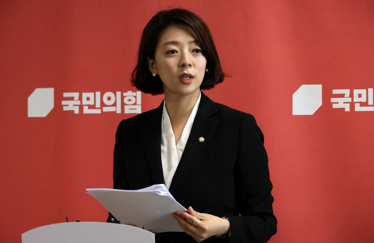 People Power Party lawmaker Rep. Bae Hyun-jin speaks during a briefing at the National Assembly in Seoul, in May 2023. (Yonhap)