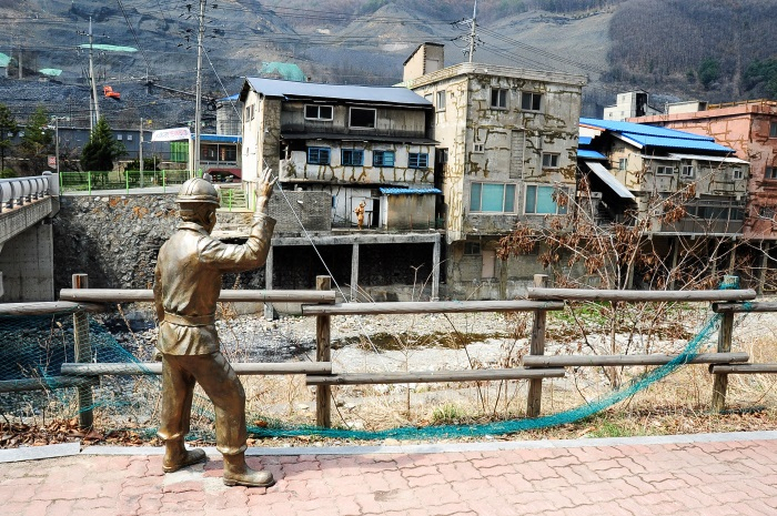 Cheoram Coal Mine Historic Town (Korea Tourism Organization)