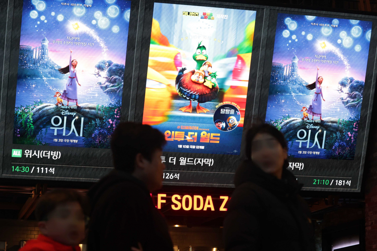 Moviegoers visit a local multiplex chain CGV in Seoul. (Yonhap)