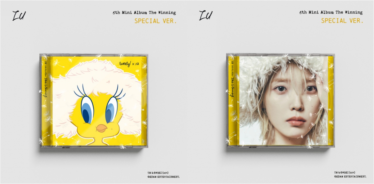 Special version of IU's 6th EP, 