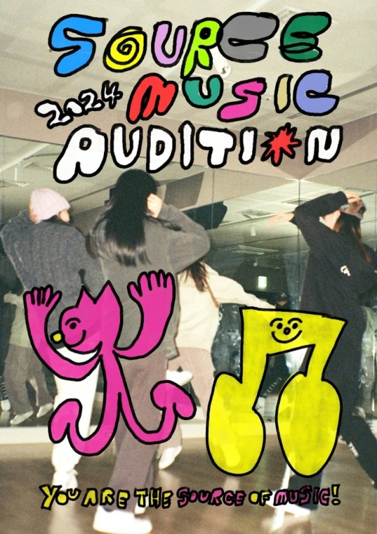 Poster for the 2024 Source Music Audition (Source Music)