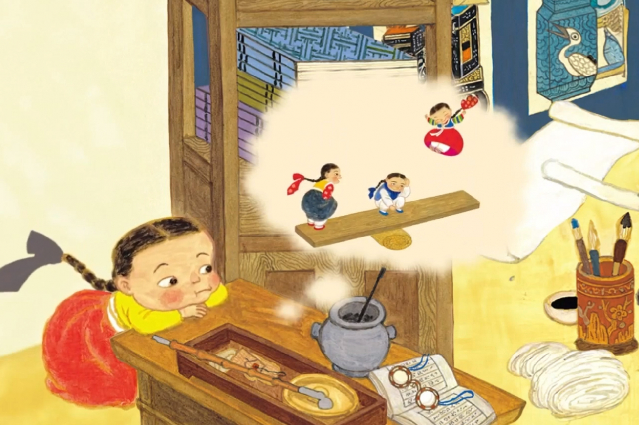 A screenshot of a scene from “Yeoni’s Family Celebrates Seollal!'” (National Library for Children and Young Adults)