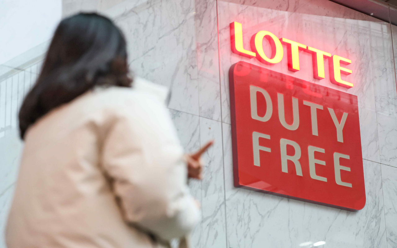 This file photo shows Lotte Duty Free at Incheon International Airport, west of Seoul on Jan. 14, 2024. (Yonhap)