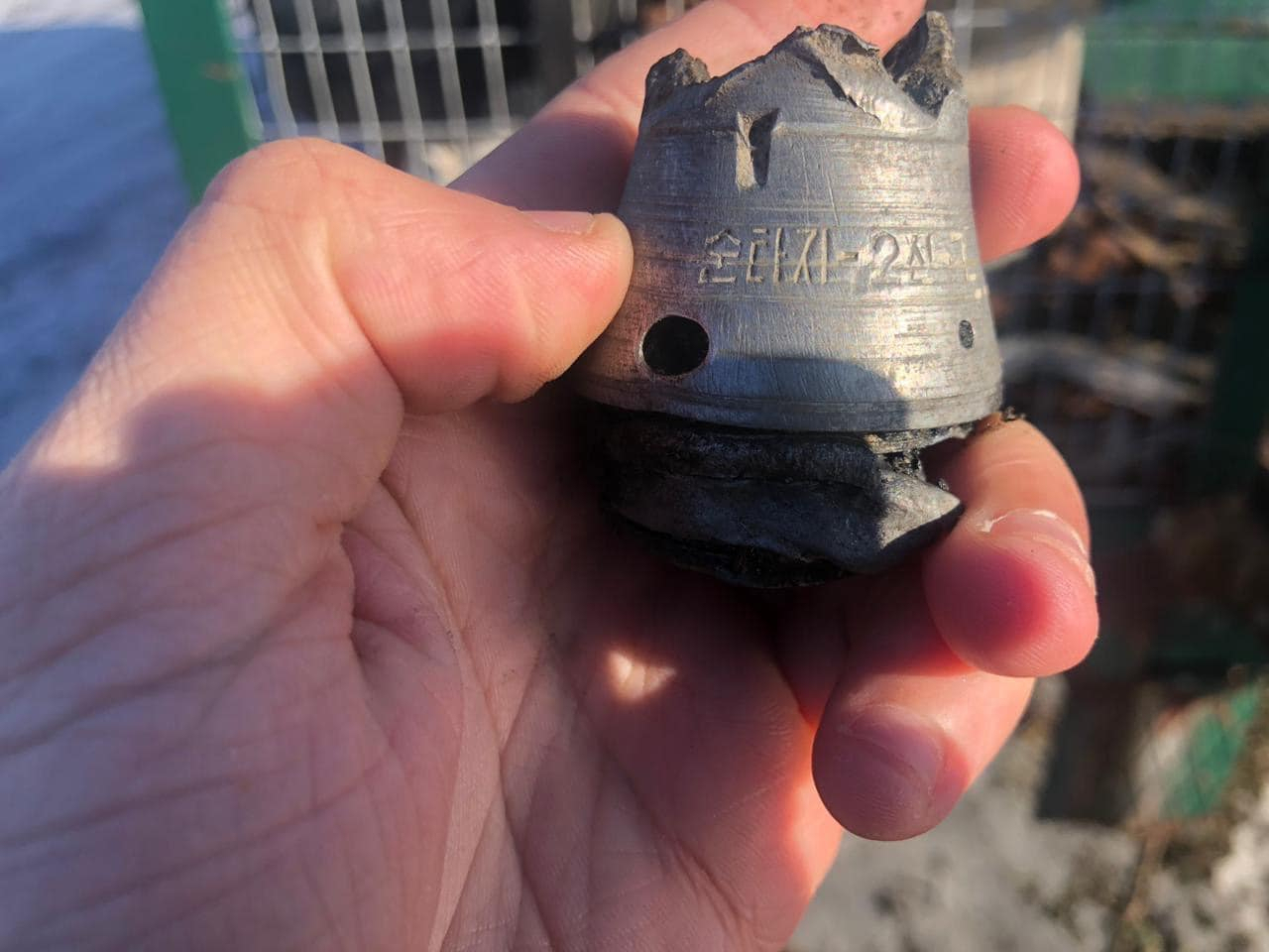 Sergei Bolvinov, a senior investigator for Ukrainian police, posted this photograph of what he says is a broken piece of a North Korean weapon on his Facebook on Wednesday.